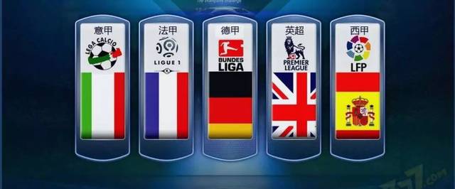 国家队将能 国家队将能