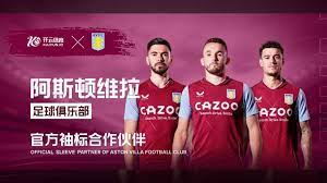 化了俱乐部 化了俱乐部